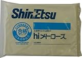 hiメトローズ 左官用モルタル混和剤　45g