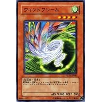 遊戯王　TAEV〜PTDN　セミコンプ 遊戯王 TAEV〜PTDN セミコンプ 遊戯王 TAEV〜PTDN セミコンプ