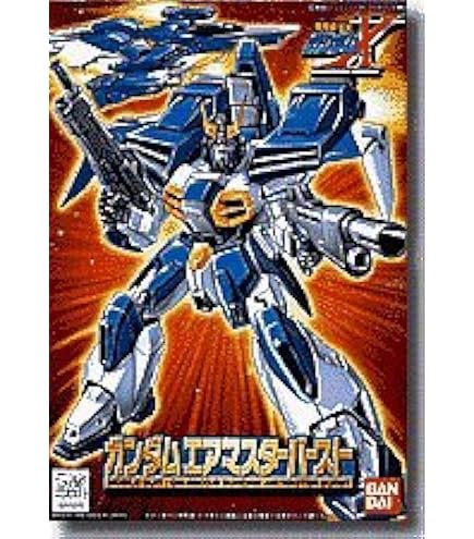 Amazon | 1/100 機動新世紀ガンダムX ガンダムエアマスター