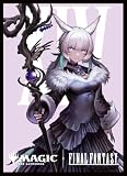 『マジック：ザ・ギャザリング――FINAL FANTASY』 プレイヤーズカードスリーブ 「キャラクター」ボーダーレス版 《魔女、ヤ・シュトラ・ルル》 MFS-36