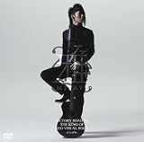 VICTORY ROAD TO THE KING OF VISUAL ROCK-CLIPS-