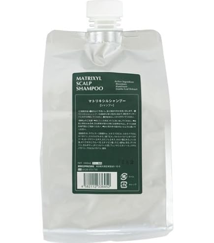 Amazon | セフィーヌ RA ATP シャンプー & トリートメント 1000ml 詰