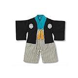 袴 ロンパース 男の子 袴　羽織付きカバーオール はかま 柄 羽織 フォーマル 二件セット お正月 七五三 節句 百日祝い 出産祝い 誕生日 パーティー 結婚式 きもの風ロンパース 60/70cm/8