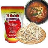 (美訓物産) 万能の素 100g + ブゴク (干しタラ) 200gセット