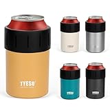 TYESO タンブラー 缶ホルダー 保冷 ペットボトル 保温 保冷缶ホルダー 350ml 缶用 滑り止め 真空断熱 (黒, 350ml)