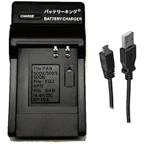 Amazon | 「Power-connoisseur」 PANASONIC対応 Lumix DB-65