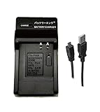 バッテリーキング CGA-S007 CGR-S007E 1B DMW-BCD10 DMC-TZ4 DMC-TZ5 DMC-TZ11 DMC-TZ15 DMC-TZ4K DMC-TZ4S 急速充電器 USBケーブル付き S007 互換品