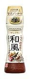 理研ビタミン リケンのノンオイル セレクティ こく仕立て和風 150ml ×6個