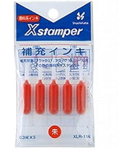 Amazon | シャチハタ 補充インキ(ブラック11・ブラック16・シール用
