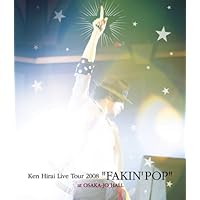 Amazon.co.jp: Ken Hirai Films Vol.13 『Ken Hirai 20th Anniversary