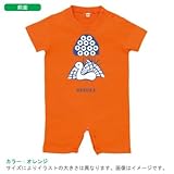 BabyChips 麻雀(カラー)(名入れ半袖ベビーロンパース) 70 オレンジ