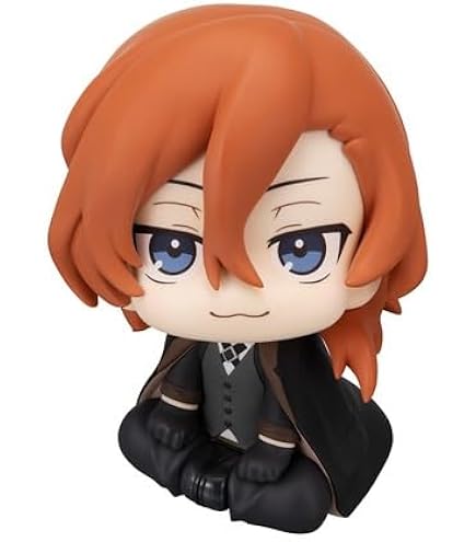 Amazon | ねんどろいど 文豪ストレイドッグス 中原中也 十五歳