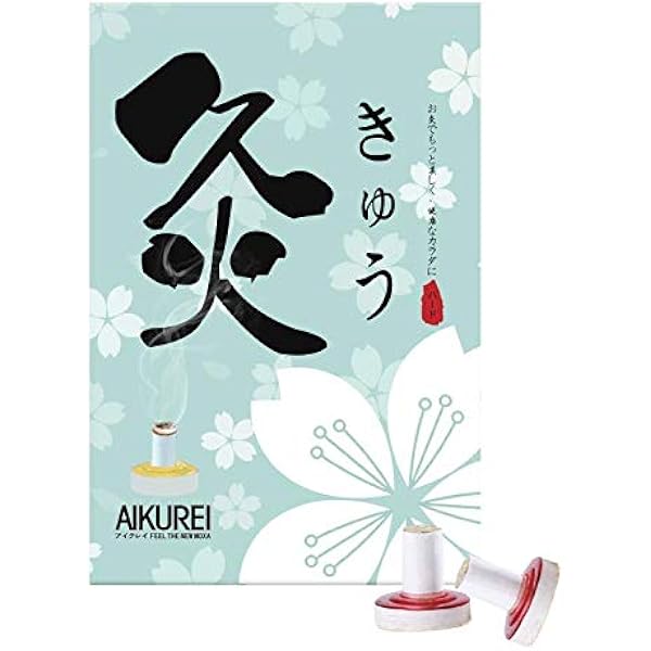 Amazon.co.jp: Yamasho 長生灸 Light 200壮 : ドラッグストア