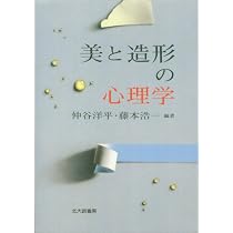 412dEOwfKbL._AC_UL210_SR210,