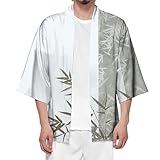 [vigerkar] メンズ カーディガン 羽織 七分袖 薄手 春 夏 コーディネート おしゃれ 夏服 メンズ カーディガン 春 夏 和式カ