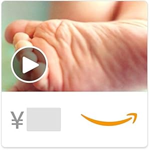 Amazonギフト券(Eメールタイプ) テキストメッセージにも送信可