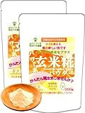 若大 玄米糀パウダー 200g×2袋【明治六年創業 山口こうじ店】 圧倒的糖化力 簡単腸活 無添加 国産米 米麹 玄米麹 (200ｇ×2)