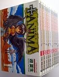 +Anima(プラス・アニマ) コミック 全10巻完結セット (電撃コミックス)