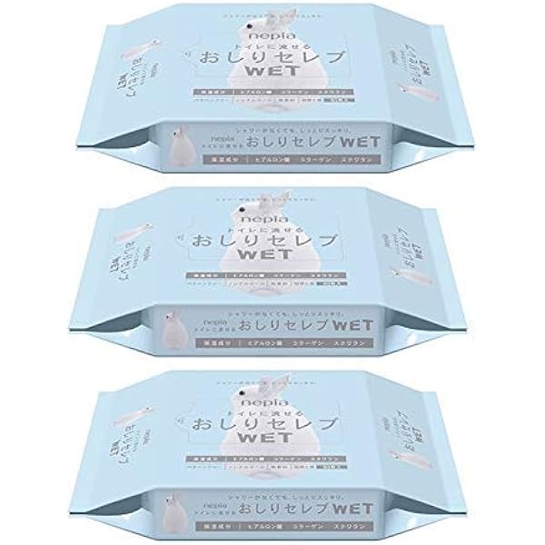 ☆新品☆未開封品☆ウェットタイプトイレットペーパー 詰替え60枚入×32パック ネピア ネピア おしりセレブ ウェット 詰め替え用 60枚入り