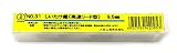 大西工業 しいたけ錐＜高速リード型＞（NO．３１） 9.5mm