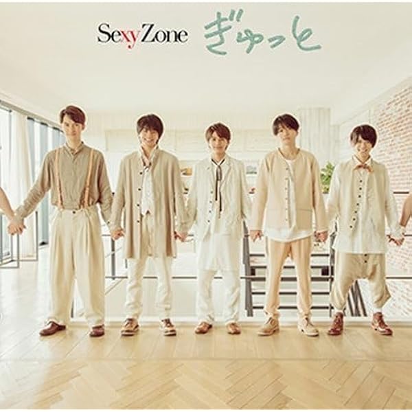 Amazon.co.jp: カラフル Eyes（メモリアル盤）（CD＋DVD）: Music