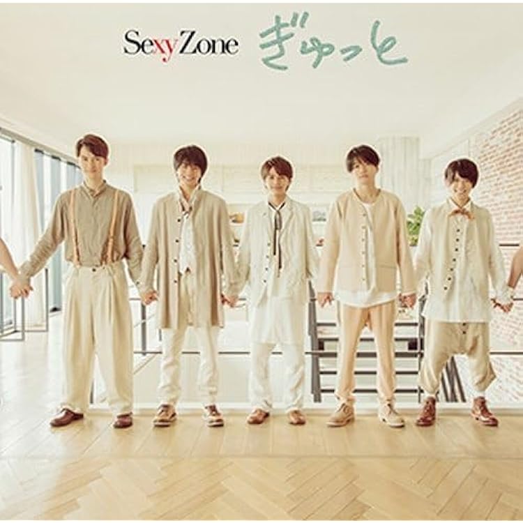 Amazon.co.jp: カラフル Eyes（メモリアル盤