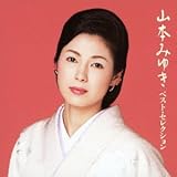 �R�{�݂䂫�x�X�g�E�Z���N�V����