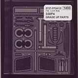 【STUDIO27/スタジオ27】1/24 330P4 グレードアップパーツ