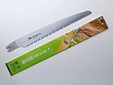 石鋸工業 緑樹 ストッパー式剪定鋸 替刃 270mm