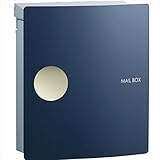 ユニソン　壁付けポスト　イオス ピット （右開きタイプ）　【郵便受け】 ミッドナイトブルー
