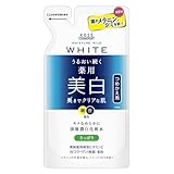 KOSE モイスチュアマイルド ホワイト ローションL (さっぱり) つめかえ 160mL