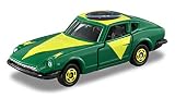 アピタ ピアゴオリジナル＜世界の国旗トミカ＞トヨタ2000GT ブラジル国旗タイプ