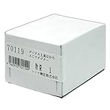 シンワ測定 ACアダプター デジタル上皿はかり用 70119