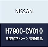NISSAN (日産) 純正部品 フル シート カバー ウイングロード 品番H7900-CV710