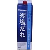 行列自慢 湖塩だれ 1.8l