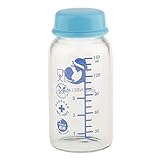 Prettyia ベビー　ガラス　母乳保存ボトル　哺乳瓶　ふた付　150ml　3色選べ - 青