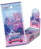 ホロライブカードゲーム ブースターパック バウンサーバウンド【BOX】※12box注文で未開封カートン発送