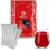 NaTruly（ナトゥリー） 有機 タルトチェリー 濃縮エキス 20g 7本セット タルトチェリージュース 1400g相当(10倍希釈時) 栄養機能食品 鉄 オーガニック 無農薬 添加物不使用 サワーチェリー 個包装