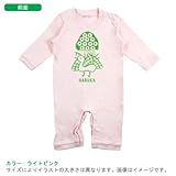 BabyChips 麻雀(1色)(名入れ長袖ベビーロンパース) 80 ライトピンク