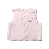 赤ちゃんの城 ベスト ベビーベア ピンク