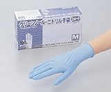クリーンノールニトリルブルーL 100枚