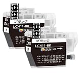 ブラザー 用 LC411インク LC411-BK(ブラック)【1色セット*2(合計2本)】対応：DCP-J928N-W/DCP-J928N-B/DCP-J528N/MFC-J905N/DCP-J915N/DCP-J1800N/DCP-J926N-W/DCP-J926N-B/DCP-J526N/MFC-J904N/MFC-J739DN/MFC-J739DWN/MFC-J939DN