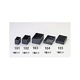 GW71713 ５５ｘ　７９ｘ４７ｍｍ　パーツケーストレー（ＥＳＤ／２個）
