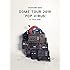 DOME TOUR “POP VIRUS” at TOKYO DOME(Blu-ray初回限定盤)