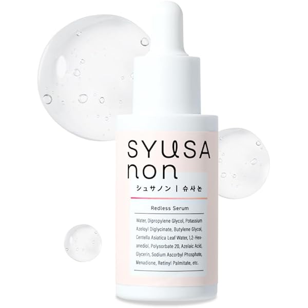 Amazon.co.jp: シュサノン レドレスセラムⅠ 美容液 30ml