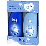 h&s シャンプー/コンディショナー ポンプセット 350mL+350g モイスチャー エイチアンドエス