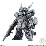 FW GUNDAM CONVERGE #12 (ガンダムコンバージ) ［192.デナン・ゲー］(単品)