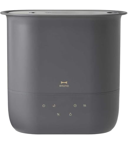 Amazon.co.jp: BRUNO 7760684 Hybrid UV Humidifier CALM MIST Greige