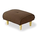 (DORIS) スツール オットマン 【NEWロンボ ブラウン】 足置き サイドテーブル 北欧 ファブリック 幅59×奥行49×高さ29cm 軽量3kg