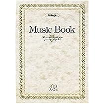 Amazon | キョクトウ A4音楽帳(ミュージック) 五線罫12段 M601